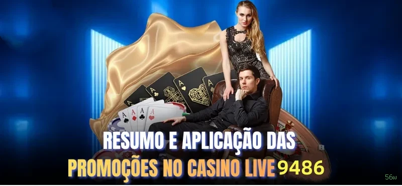 APK oficial da 56w para Android